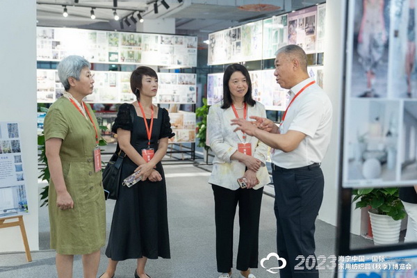 &ldquo;智造讓家更美好&rdquo;--2023海寧中國(guó)&middot;國(guó)際家用紡織品（秋季）博覽會(huì)在浙江海寧許村鎮(zhèn)&middot;海寧中國(guó)家紡城盛大開(kāi)幕。