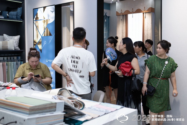 &ldquo;智造讓家更美好&rdquo;--2023海寧中國(guó)&middot;國(guó)際家用紡織品（秋季）博覽會(huì)在浙江海寧許村鎮(zhèn)&middot;海寧中國(guó)家紡城盛大開(kāi)幕。