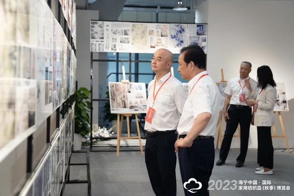 &ldquo;智造讓家更美好&rdquo;--2023海寧中國(guó)&middot;國(guó)際家用紡織品（秋季）博覽會(huì)在浙江海寧許村鎮(zhèn)&middot;海寧中國(guó)家紡城盛大開(kāi)幕。