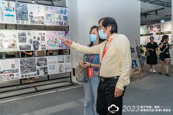 &ldquo;智造讓家更美好&rdquo;--2023海寧中國(guó)&middot;國(guó)際家用紡織品（秋季）博覽會(huì)在浙江海寧許村鎮(zhèn)&middot;海寧中國(guó)家紡城盛大開(kāi)幕。
