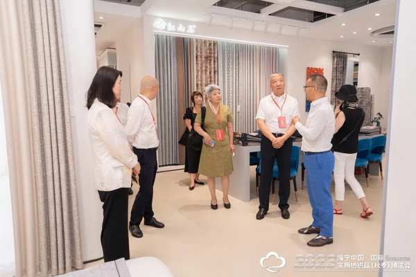 &ldquo;智造讓家更美好&rdquo;--2023海寧中國(guó)&middot;國(guó)際家用紡織品（秋季）博覽會(huì)在浙江海寧許村鎮(zhèn)&middot;海寧中國(guó)家紡城盛大開(kāi)幕。