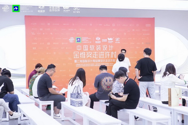 &ldquo;智造讓家更美好&rdquo;--2023海寧中國(guó)&middot;國(guó)際家用紡織品（秋季）博覽會(huì)在浙江海寧許村鎮(zhèn)&middot;海寧中國(guó)家紡城盛大開(kāi)幕。