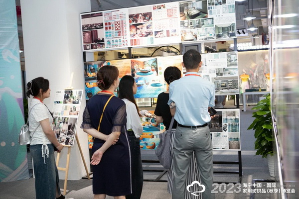 &ldquo;智造讓家更美好&rdquo;--2023海寧中國(guó)&middot;國(guó)際家用紡織品（秋季）博覽會(huì)在浙江海寧許村鎮(zhèn)&middot;海寧中國(guó)家紡城盛大開(kāi)幕。