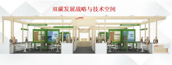 青島新維攜九大系列產(chǎn)品，將亮相2023intertextile（秋冬）&ldquo;技術(shù)創(chuàng)新空間&rdquo;