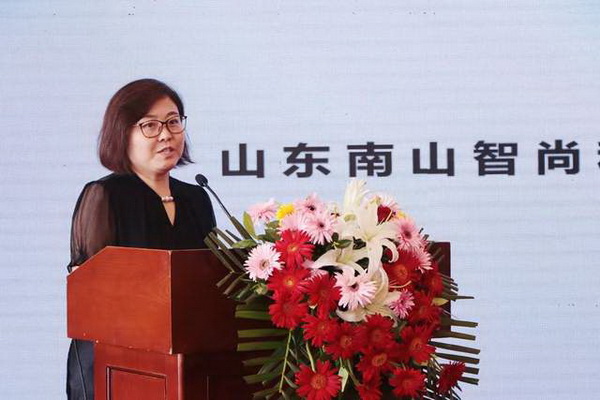 學(xué)在南山，益在長遠(yuǎn) &ldquo;南山智尚杯&rdquo;2023年中國職業(yè)裝設(shè)計大賽暨交通運輸行業(yè)制服設(shè)計大賽大師課結(jié)課！