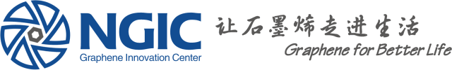 石墨烯紡織產(chǎn)業(yè)論壇暨&ldquo;烯創(chuàng)未來&rdquo;中國（寧波）創(chuàng)業(yè)創(chuàng)新大賽方案發(fā)布、寧波尚烯科技有限公司開業(yè)慶典系列活動在寧波市鎮(zhèn)海區(qū)九龍湖鎮(zhèn)國家石墨烯創(chuàng)新中心圓滿舉行。