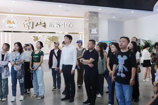 學(xué)在南山，益在長遠(yuǎn) &ldquo;南山智尚杯&rdquo;2023年中國職業(yè)裝設(shè)計大賽暨交通運輸行業(yè)制服設(shè)計大賽大師課結(jié)課！