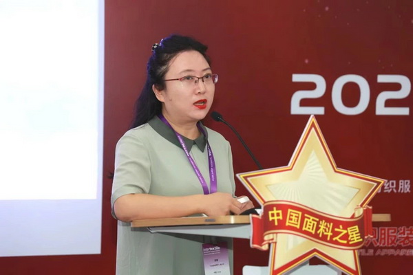 &ldquo;星光&rdquo;賦能，激發(fā)行業(yè)新活力！2023中國面料之星發(fā)布會再展芳華與榮耀