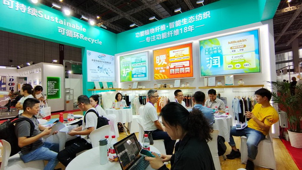 &ldquo;Naturefi植物原纖維，開啟綠色健康生活&rdquo; 邦特纖維再次亮相yarnexpo（秋冬）展