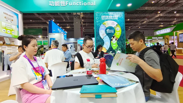 &ldquo;Naturefi植物原纖維，開啟綠色健康生活&rdquo; 邦特纖維再次亮相yarnexpo（秋冬）展