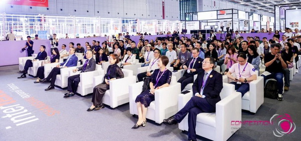 為美好生活而設計，2023中國國際面料設計大賽頒獎典禮在上海舉行