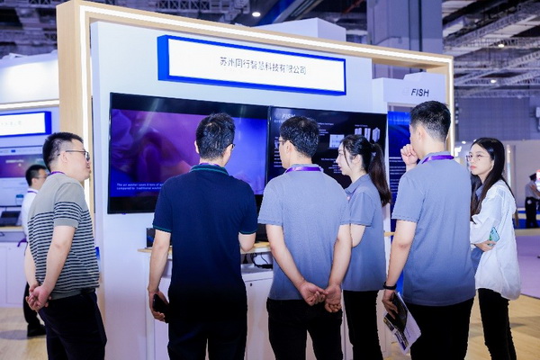 聚焦五大應用場景，Digital Fashion推動數字技術與時尚產業(yè)有機融合