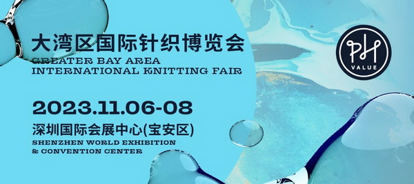 作為針織行業(yè)以科技為引領(lǐng)，以創(chuàng)新為載體，鏈接上下游，展示針織服裝服飾、針織科研新技術(shù)、針織時尚前沿趨勢，促進產(chǎn)業(yè)鏈各環(huán)節(jié)深度融合，共同提升品牌價值的重要商貿(mào)交流平臺，PH Value勇于突破傳統(tǒng)，不斷以新業(yè)態(tài)、新模式提升展會品質(zhì)與體驗，持續(xù)為行業(yè)注入源源增長新動能，為針織行業(yè)高質(zhì)量發(fā)展提供更強有力的創(chuàng)新支撐! 相聚有期，不說再見. 期待大灣區(qū)再攜手!