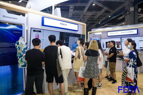 聚焦五大應用場景，Digital Fashion推動數字技術與時尚產業(yè)有機融合