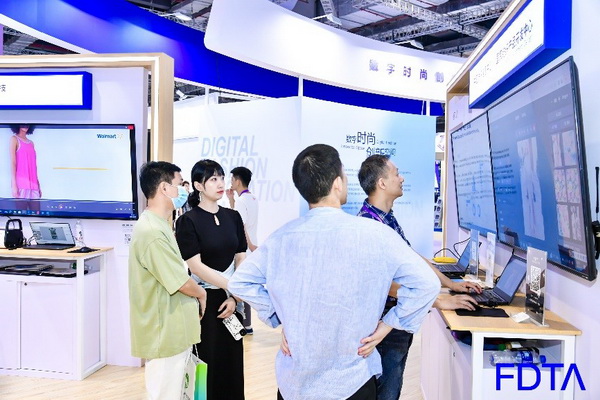 聚焦五大應用場景，Digital Fashion推動數字技術與時尚產業(yè)有機融合