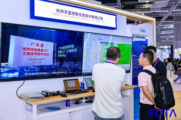 聚焦五大應用場景，Digital Fashion推動數字技術與時尚產業(yè)有機融合