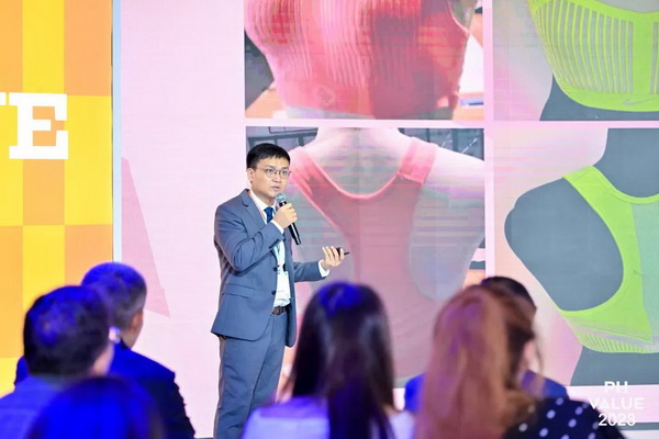  2023 PH Value中國國際針織（秋冬）博覽會圓滿收官！