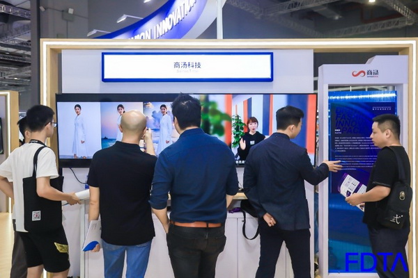 聚焦五大應用場景，Digital Fashion推動數字技術與時尚產業(yè)有機融合