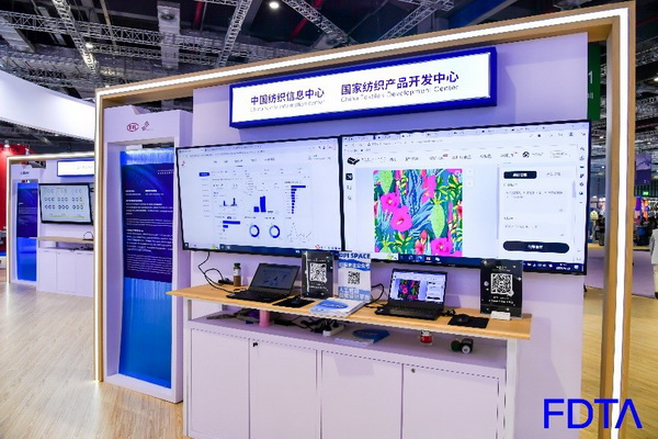 聚焦五大應用場景，Digital Fashion推動數字技術與時尚產業(yè)有機融合