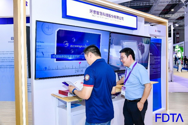 聚焦五大應用場景，Digital Fashion推動數字技術與時尚產業(yè)有機融合