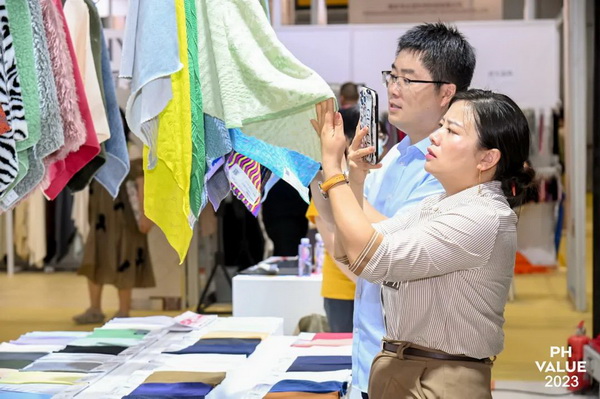  2023 PH Value中國國際針織（秋冬）博覽會圓滿收官！
