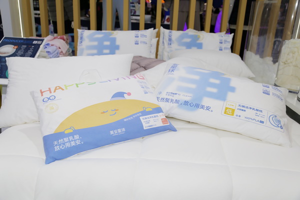 美安聚乳酸ingeo 亮相Phvalue2023秋冬展，引來(lái)圍觀