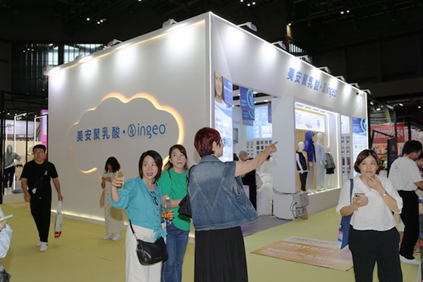 美安聚乳酸ingeo 亮相Phvalue2023秋冬展，引來(lái)圍觀
