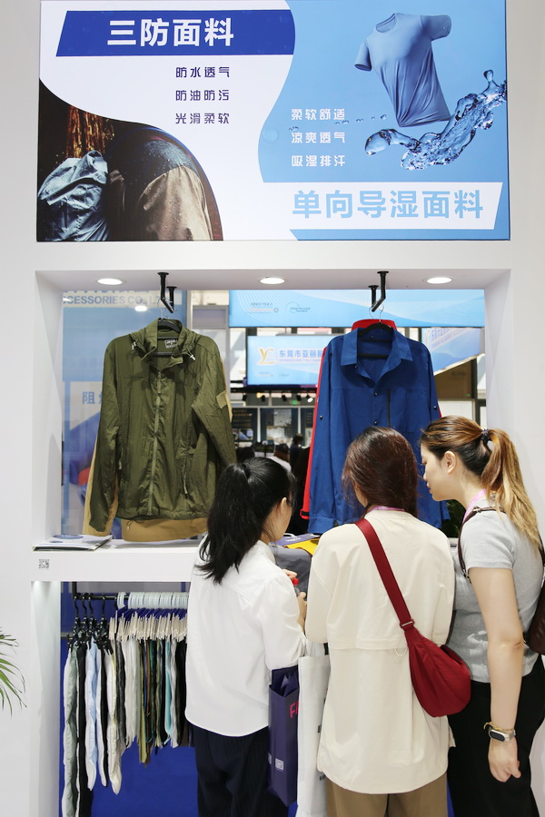 &ldquo;天馬襯布&rdquo;功能性襯布亮相FASHION SOURCE，倍受關(guān)注