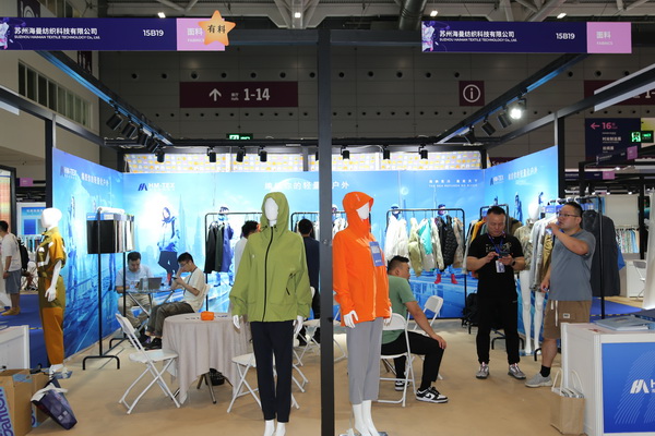 與自然共生，海曼紡織攜輕量化戶外運(yùn)動(dòng)面料閃亮FASHION SOURCE