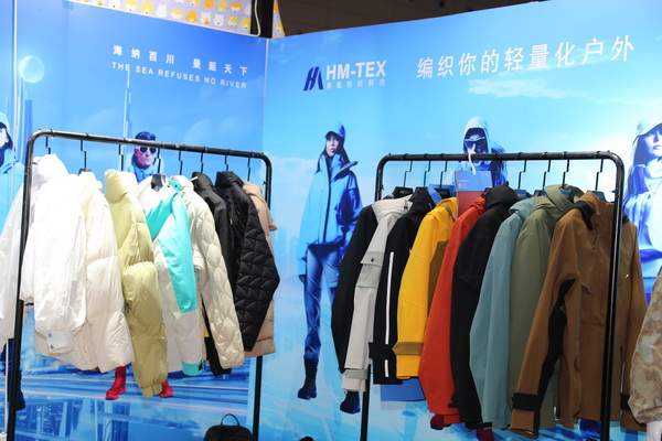與自然共生，海曼紡織攜輕量化戶外運(yùn)動(dòng)面料閃亮FASHION SOURCE