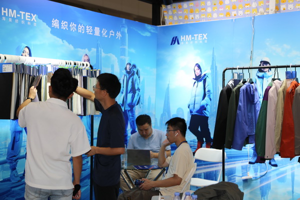與自然共生，海曼紡織攜輕量化戶外運(yùn)動(dòng)面料閃亮FASHION SOURCE