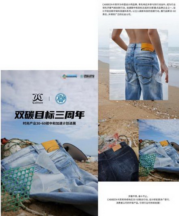 INTERFILIERE Shanghai 期待與您來年再見面！ INTERFILIERE INTERFILIERE貼身時尚原輔料展 2023-09-26 23:58 發(fā)表于上海   9月25-26日  為期兩天的2023上海國際貼身時尚原輔料展  取得圓滿成功  感謝品牌展商與觀眾一如既往的厚愛與支持      圖片 圖片 群星云集 大量品牌齊聚      圖片  圖片  圖片圖片圖片圖片圖片圖片圖片圖片圖片    圖片 圖片 承前啟后 講師風采繼續(xù)    圖片圖片圖片圖片  圖片圖片圖片  圖片圖片圖片    圖片 圖片 精彩活動 欽點優(yōu)秀典范    圖片  圖片    作為貼身時尚行業(yè)的專業(yè)展會，2023上海國際貼身時尚原輔料展全面整合行業(yè)資源，探索領域新產品、新技術、新理念。整場展會既有令人矚目的潮流新預測，又有催人奮進的技術大革新，為促進整個貼身時尚行業(yè)發(fā)展增色添彩。  圖片  圖片圖片  圖片  圖片    Interfiliere shanghai 作為知名的 Interfiliere 系列展在國內開設的國際貼身時尚原輔料展，2023年與國內中華紡織網(wǎng)、品牌服裝網(wǎng)、第一紡織網(wǎng)、CFW時尚、紡織服裝周刊、華衣網(wǎng)、中國貿易報等媒體開展深度合作并與Korean TV、INTIMA等海外媒體聯(lián)動宣傳，是海外觀眾、海外展商與國內市場進行溝通、交流、往來的優(yōu)質平臺。  圖片圖片圖片圖片  獲得Interfeel Awards的品牌及原創(chuàng)設計，更有機會參與2024年1月所舉辦的INTERFILIERE PARIS，在另一個國際舞臺獲得綻放光芒。如果您對自己的品牌產品足夠自信并愿意為引領整個貼身時尚產業(yè)走向更超前、更具想象力的未來，歡迎致電詢問：  Riana Cai 蔡繆田 女士  郵箱：Riana.Cai@comexposium.com  電話：+86 136 6183 5652    Mr  Fernando Zhu 朱天德 先生   郵箱：Fernando.Zhu@comexposium.com  電話：+86 157 2156 1236    獲取趨勢色卡請聯(lián)系：  Ms Cupid Ni 倪倩 女士  郵箱：Cupid.Ni@comexposium.com  電話： +86 156 1870 7710      新篇章即將開啟 敬請期待&hellip;  閱讀 427  INTERFILIERE貼身時尚原輔料展 ? 寫下你的留言 人劃線