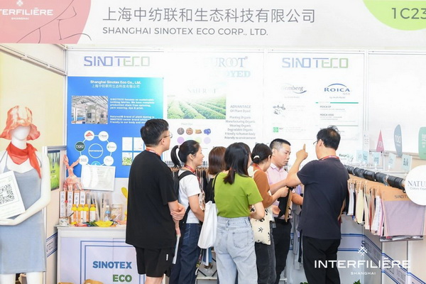 貼身更時尚，INTERFILIERE Shanghai圓滿收官，期待與您來年再見！