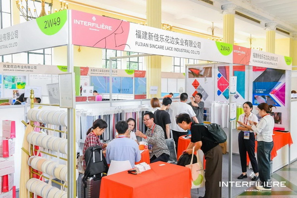 貼身更時尚，INTERFILIERE Shanghai圓滿收官，期待與您來年再見！