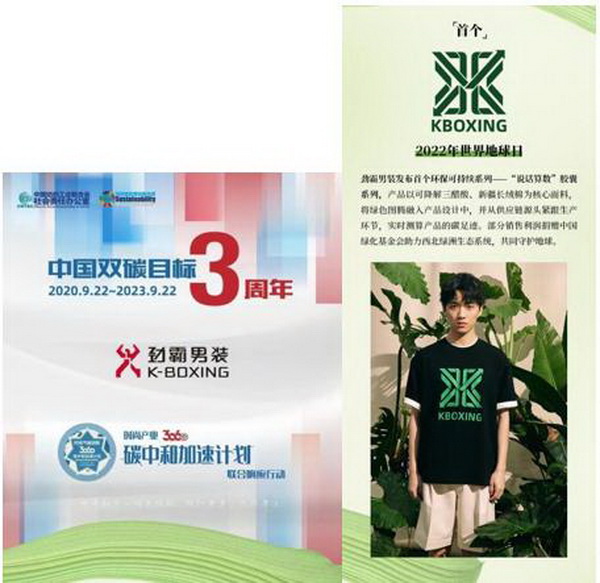 INTERFILIERE Shanghai 期待與您來年再見面！ INTERFILIERE INTERFILIERE貼身時尚原輔料展 2023-09-26 23:58 發(fā)表于上海   9月25-26日  為期兩天的2023上海國際貼身時尚原輔料展  取得圓滿成功  感謝品牌展商與觀眾一如既往的厚愛與支持      圖片 圖片 群星云集 大量品牌齊聚      圖片  圖片  圖片圖片圖片圖片圖片圖片圖片圖片圖片    圖片 圖片 承前啟后 講師風采繼續(xù)    圖片圖片圖片圖片  圖片圖片圖片  圖片圖片圖片    圖片 圖片 精彩活動 欽點優(yōu)秀典范    圖片  圖片    作為貼身時尚行業(yè)的專業(yè)展會，2023上海國際貼身時尚原輔料展全面整合行業(yè)資源，探索領域新產品、新技術、新理念。整場展會既有令人矚目的潮流新預測，又有催人奮進的技術大革新，為促進整個貼身時尚行業(yè)發(fā)展增色添彩。  圖片  圖片圖片  圖片  圖片    Interfiliere shanghai 作為知名的 Interfiliere 系列展在國內開設的國際貼身時尚原輔料展，2023年與國內中華紡織網(wǎng)、品牌服裝網(wǎng)、第一紡織網(wǎng)、CFW時尚、紡織服裝周刊、華衣網(wǎng)、中國貿易報等媒體開展深度合作并與Korean TV、INTIMA等海外媒體聯(lián)動宣傳，是海外觀眾、海外展商與國內市場進行溝通、交流、往來的優(yōu)質平臺。  圖片圖片圖片圖片  獲得Interfeel Awards的品牌及原創(chuàng)設計，更有機會參與2024年1月所舉辦的INTERFILIERE PARIS，在另一個國際舞臺獲得綻放光芒。如果您對自己的品牌產品足夠自信并愿意為引領整個貼身時尚產業(yè)走向更超前、更具想象力的未來，歡迎致電詢問：  Riana Cai 蔡繆田 女士  郵箱：Riana.Cai@comexposium.com  電話：+86 136 6183 5652    Mr  Fernando Zhu 朱天德 先生   郵箱：Fernando.Zhu@comexposium.com  電話：+86 157 2156 1236    獲取趨勢色卡請聯(lián)系：  Ms Cupid Ni 倪倩 女士  郵箱：Cupid.Ni@comexposium.com  電話： +86 156 1870 7710      新篇章即將開啟 敬請期待&hellip;  閱讀 427  INTERFILIERE貼身時尚原輔料展 ? 寫下你的留言 人劃線