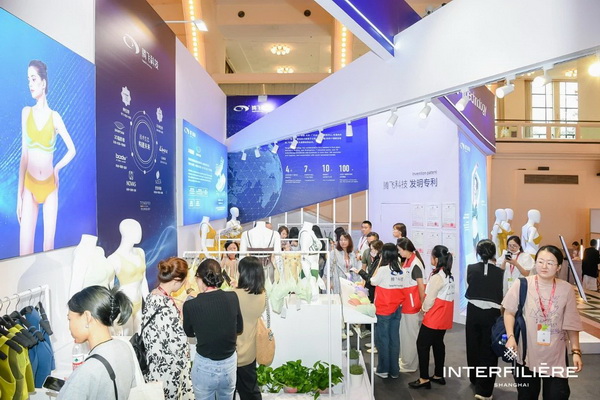 貼身更時尚，INTERFILIERE Shanghai圓滿收官，期待與您來年再見！