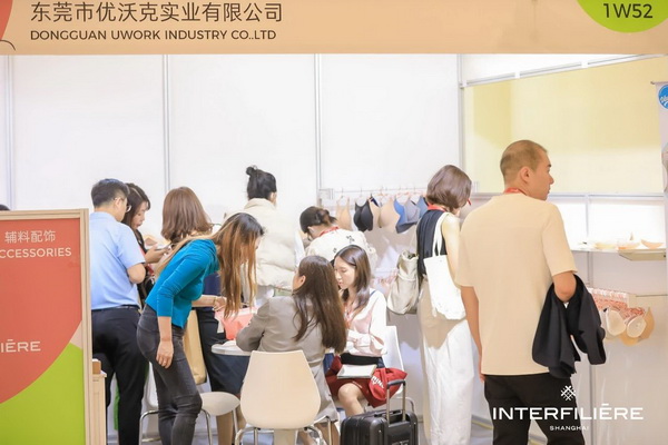 貼身更時尚，INTERFILIERE Shanghai圓滿收官，期待與您來年再見！