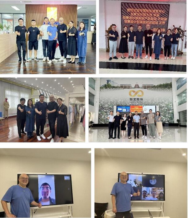 12家面料企業(yè)驗(yàn)證順利完成！ 2023中國生態(tài)環(huán)保面料設(shè)計(jì)大賽組委會(huì)走進(jìn)企業(yè)