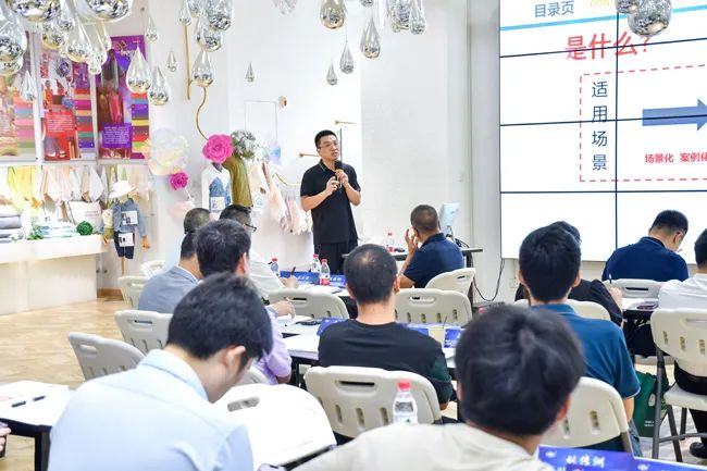&ldquo;智能制造、標準先行&rdquo; 第一期紡織行業(yè)智能制造能力成熟度培訓在紹興柯橋順利結業(yè)