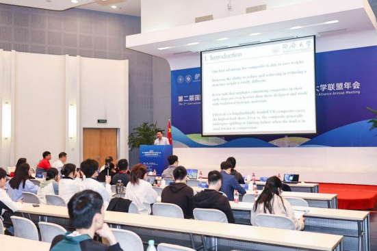 以“先進(jìn)紡織科學(xué)與技術(shù)”為主題的第二屆國(guó)際紡織前沿科學(xué)與技術(shù)大會(huì)暨世界紡織大學(xué)聯(lián)盟年會(huì)在東華大學(xué)舉行