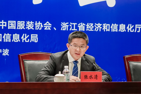 &ldquo;潮涌東方、風尚寧波 2023寧波時尚節(jié)暨第27屆寧波國際服裝節(jié)明日開幕！