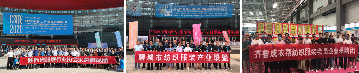 面向京津冀，2024北京國(guó)際服裝供應(yīng)鏈博覽會(huì)將于4月中旬在三元橋老國(guó)展舉行！