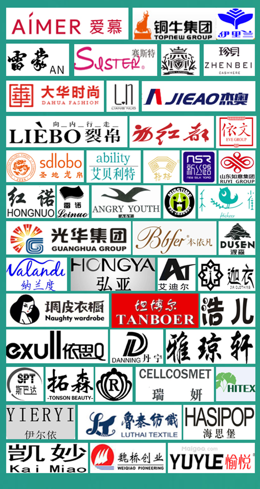 面向京津冀，2024北京國(guó)際服裝供應(yīng)鏈博覽會(huì)將于4月中旬在三元橋老國(guó)展舉行！