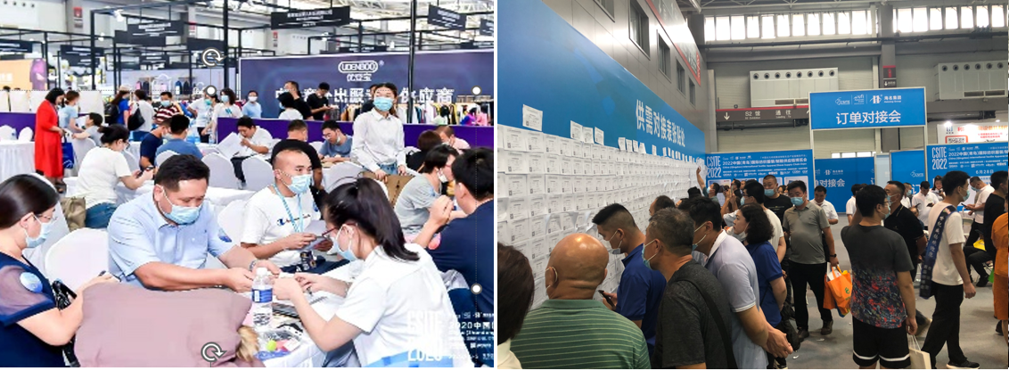面向京津冀，2024北京國(guó)際服裝供應(yīng)鏈博覽會(huì)將于4月中旬在三元橋老國(guó)展舉行！