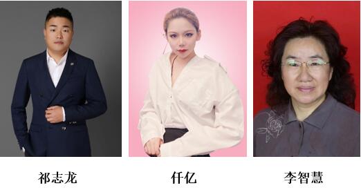 &ldquo;纖&rdquo;啟綠色未來(lái)！2023賽得利系列產(chǎn)品創(chuàng)新開(kāi)發(fā)高峰論壇精彩搶先知