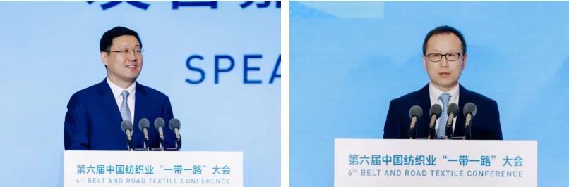 共創(chuàng)全球紡織合作新未來(lái)！第六屆中國(guó)紡織業(yè)&ldquo;一帶一路&rdquo;大會(huì)成功召開(kāi)