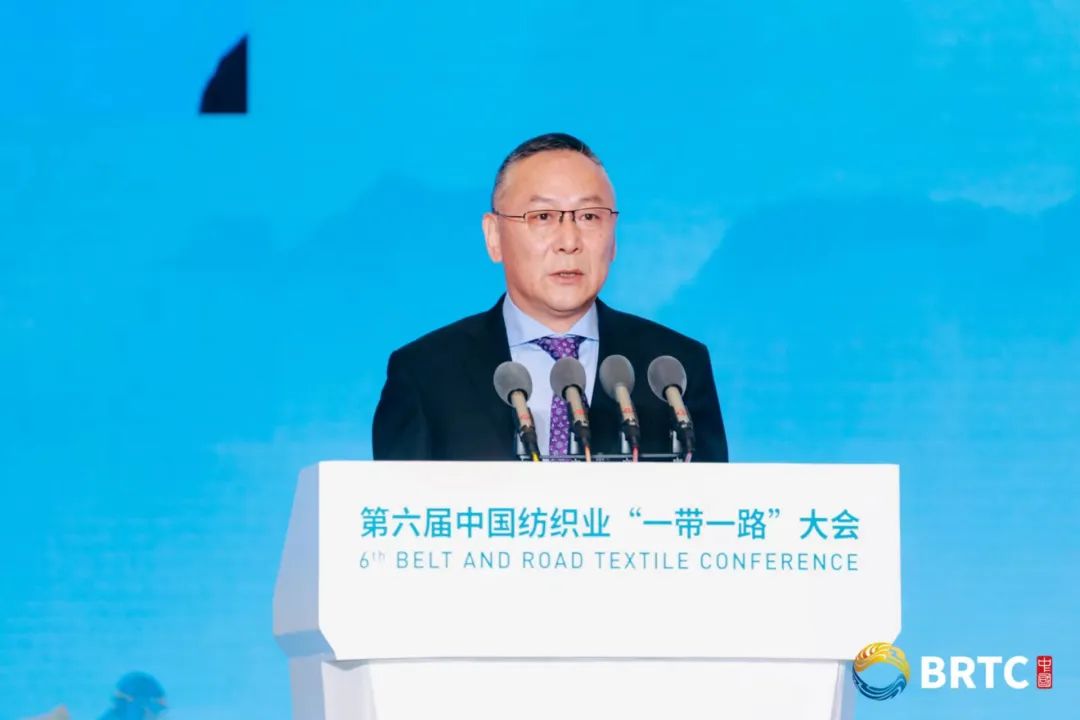 共創(chuàng)全球紡織合作新未來(lái)！第六屆中國(guó)紡織業(yè)&ldquo;一帶一路&rdquo;大會(huì)成功召開(kāi)