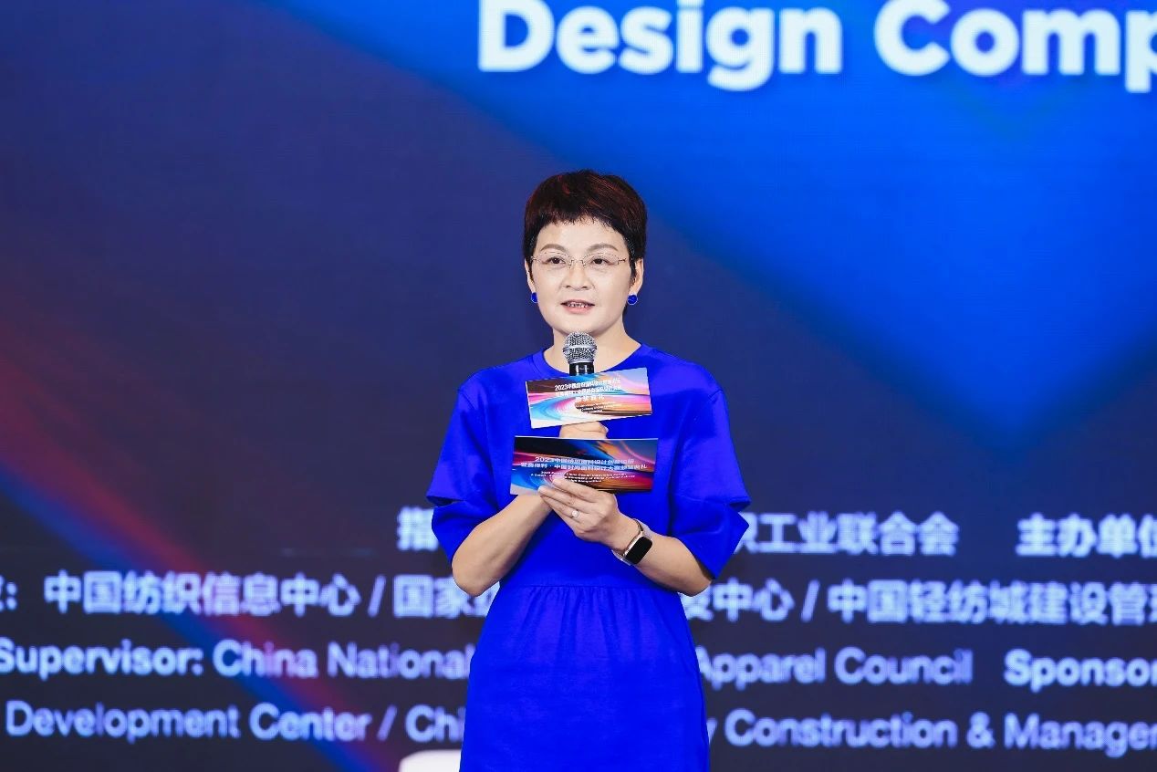 解鎖面料創(chuàng)新之鑰，2023中國紡織面料設計創(chuàng)新論壇在柯橋舉行