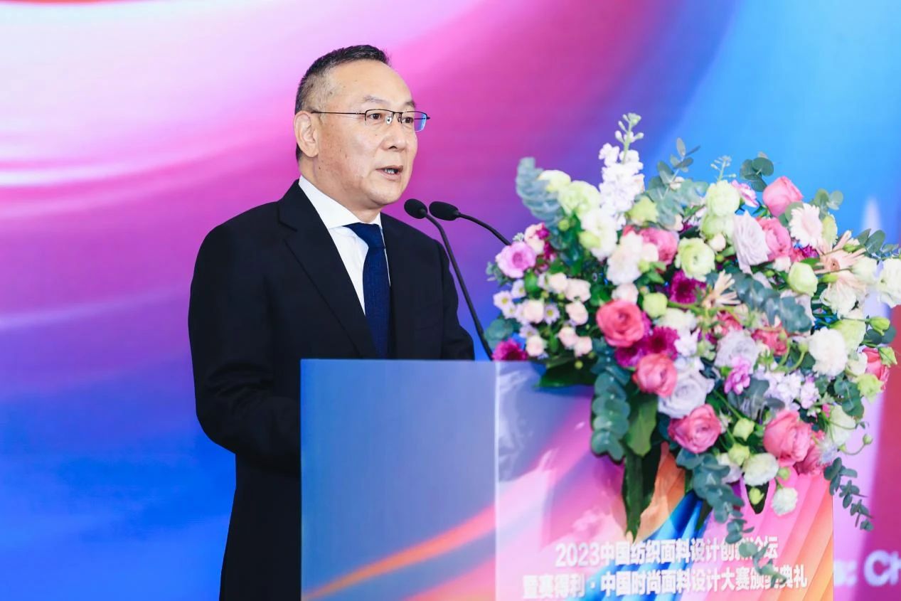 解鎖面料創(chuàng)新之鑰，2023中國紡織面料設計創(chuàng)新論壇在柯橋舉行