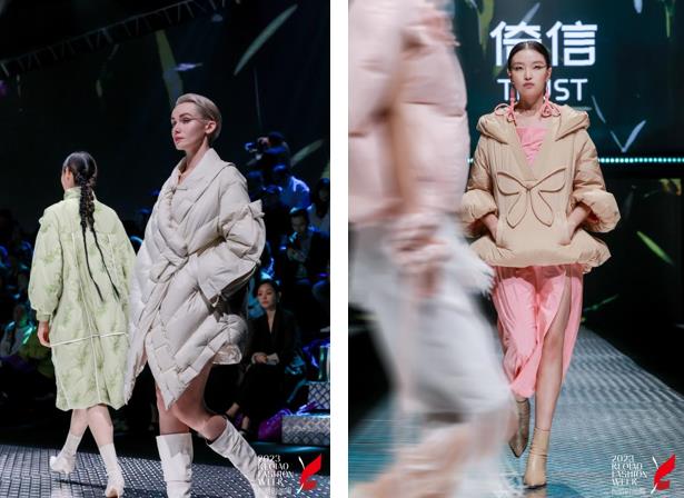 AIGC穿行無界——倚信24/25AW羽絨服趨勢(shì)發(fā)布會(huì)開啟羽絨未來風(fēng)潮